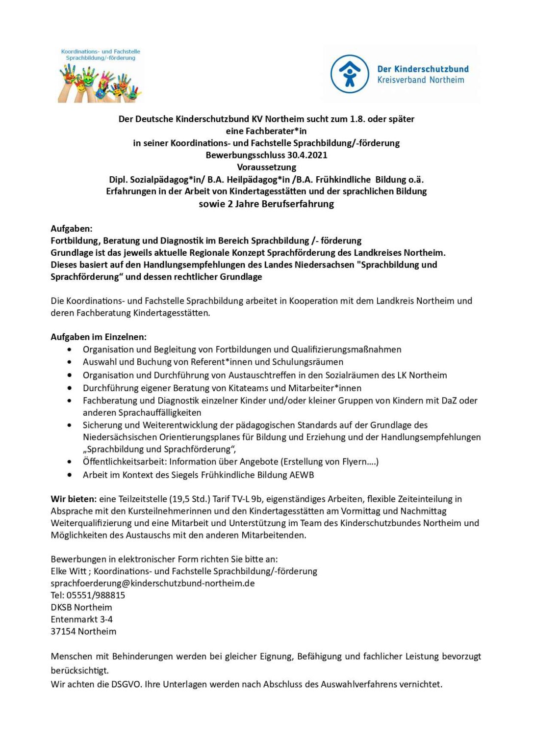 Stellenausschreibungen
